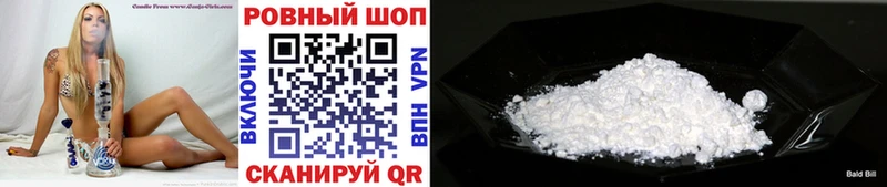 Экстази Одинцово