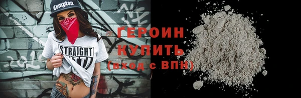 прущая мука Коряжма