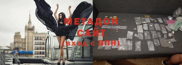 2c-b Костерёво