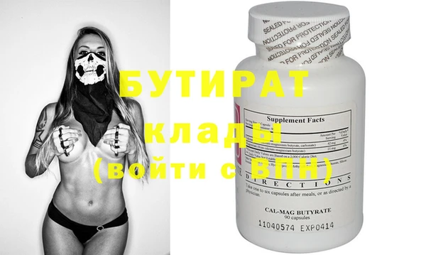 дмт Краснотурьинск