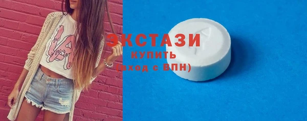 apvp Корсаков