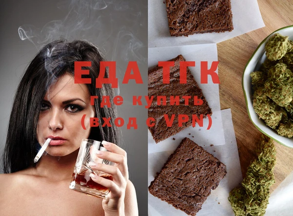 дмт Краснотурьинск