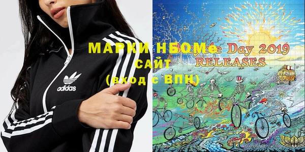 COCAINE Красноперекопск